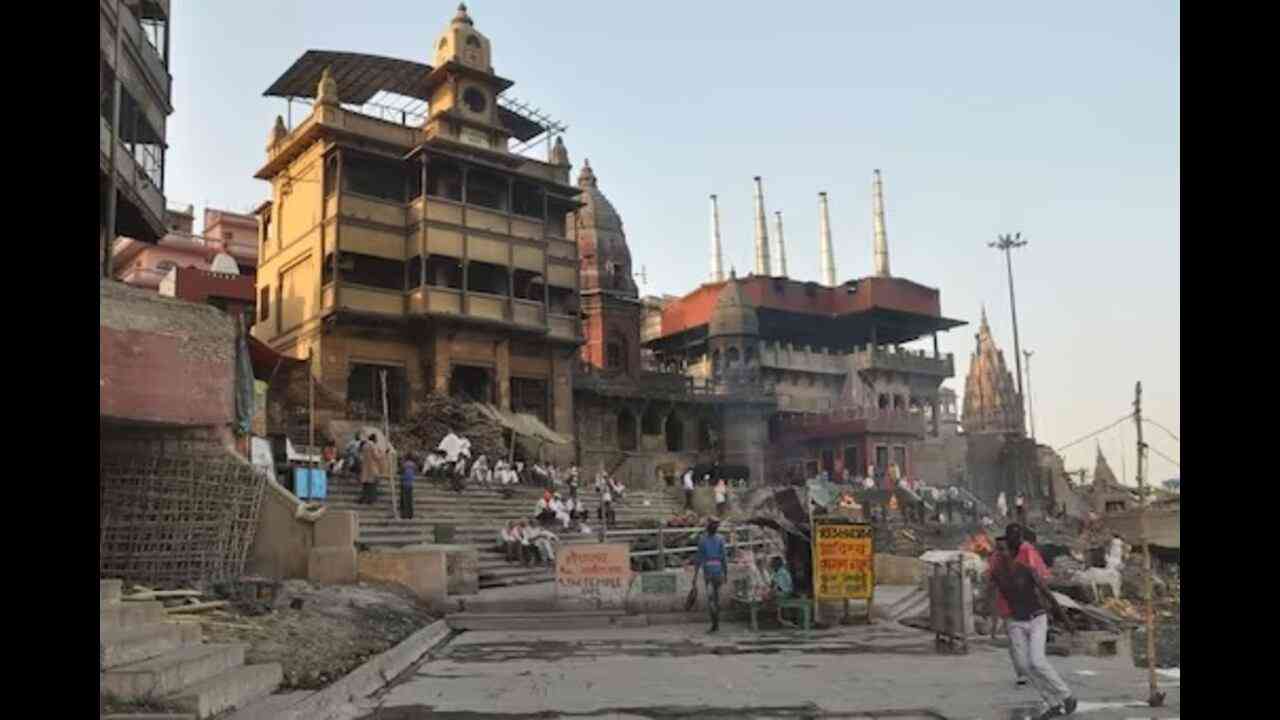 UP Govt Plans ‘Asthi Bank’ at Varanasi: अस्थियों को विसर्जन को संरक्षित करने के लिए यूपी सरकार वाराणसी मणिकर्णिका घाट पर 'अस्थी बैंक' की योजना बना रही है