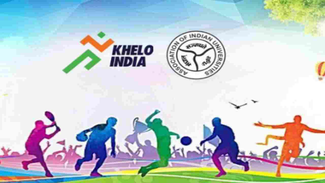उत्तर प्रदेश में होगा 'खेलो इंडिया यूनिवर्सिटी गेम्स', देशभर से  7500 लोग लेंगे हिस्सा