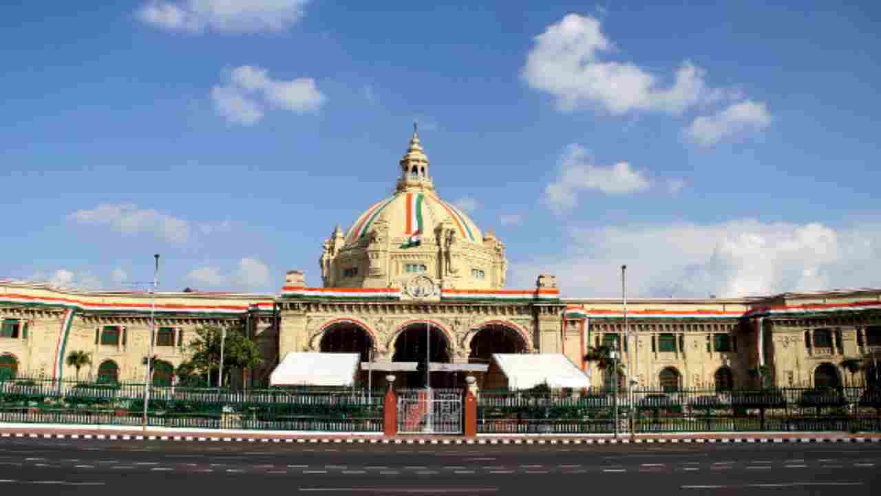 लखनऊ: विधान भवन और कई पुरानी सरकारी इमारतों का होगा पुर्नविकास, पहले चरण में 50 करोड़ की बजट का एलान