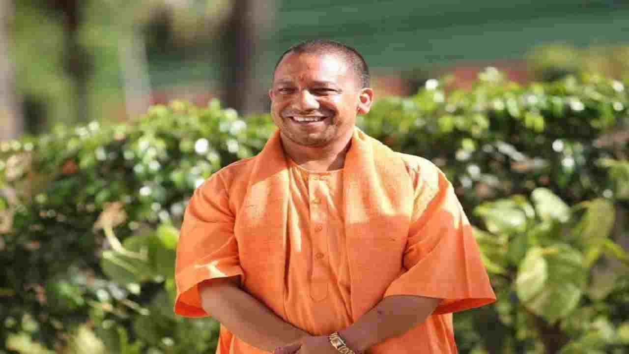 यूपी सरकार ने रखा एक ट्रिलियन अमेरिकी डॉलर की अर्थव्यवस्था का लक्ष्य, ये है CM योगी का मास्टर प्लान!