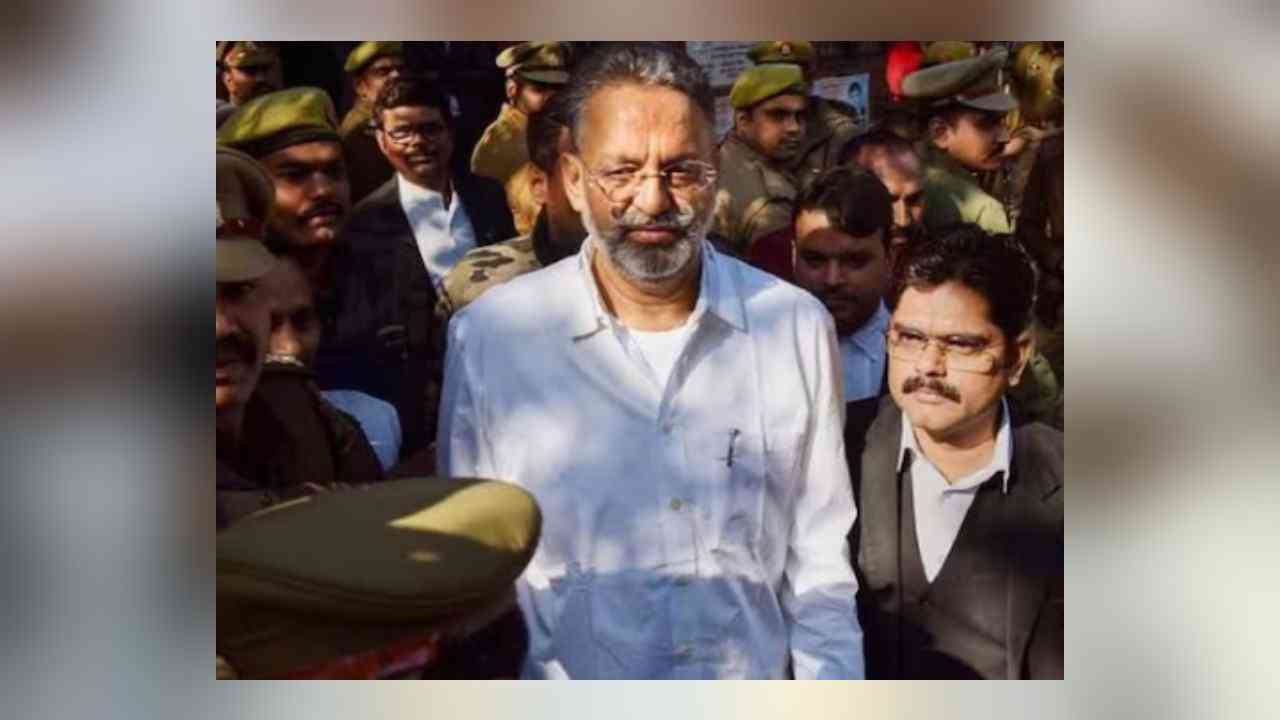 मुख्तार अंसारी को राहत! इस मामले में कोर्ट ने माफिया को किया दोषमुक्त