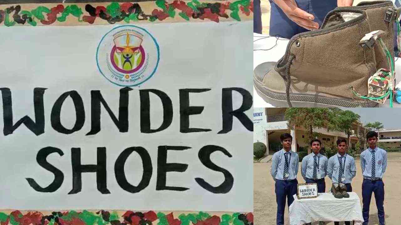 मिर्जापुर: स्कूली छात्रों ने बनाए भारतीय सैनिकों के लिए ‘वंडर शूज’, जवानों के लिए बेहद काम के हो सकते हैं साबित