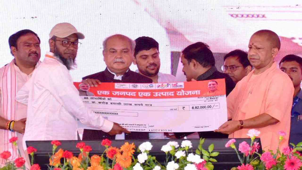 सीएम योगी और केंद्रीय कृषि मंत्री ने अंबेडकरनगर को दिया 1212 करोड़ रुपये की सौगात, सीएम बोले- पीएम मोदी के नौ साल भारत के इतिहास के लिए बेमिसाल