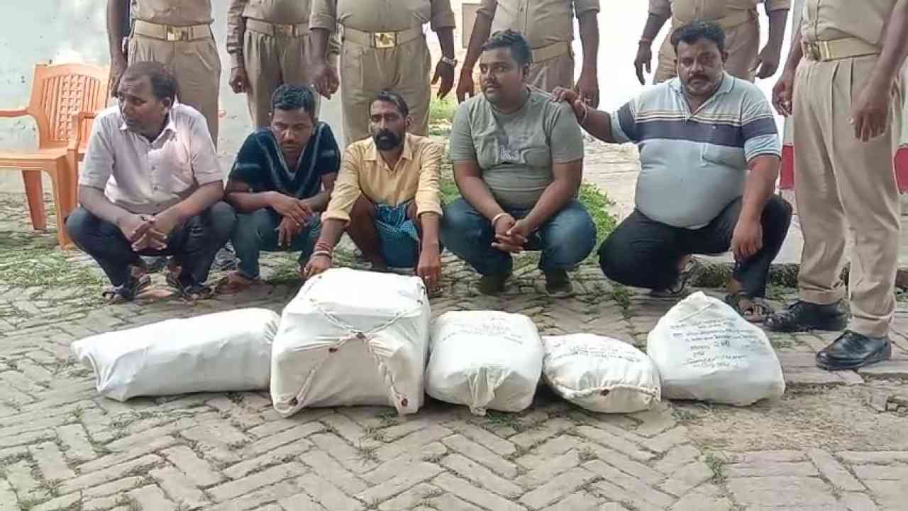 मिर्जापुर: 10 लाख के गांजा के साथ पांच तस्कर गिरफ्तार, बेचने के लिए उड़ीसा से लाए थे नशा