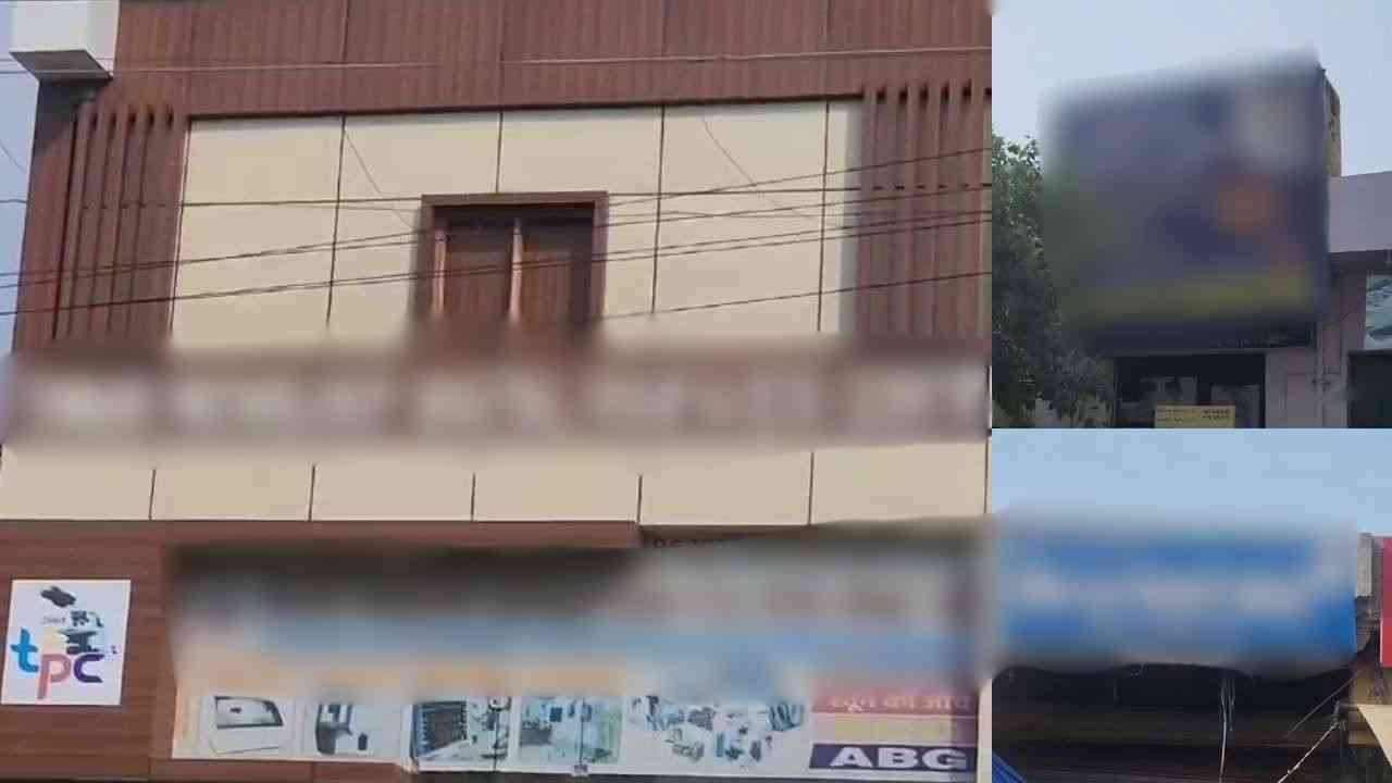 मथुरा के लोगों की सेहत के साथ खिलवाड़! धड़ल्ले से हो रहा अवैध पैथोलॉजी लैब और अस्पतालों का संचालन