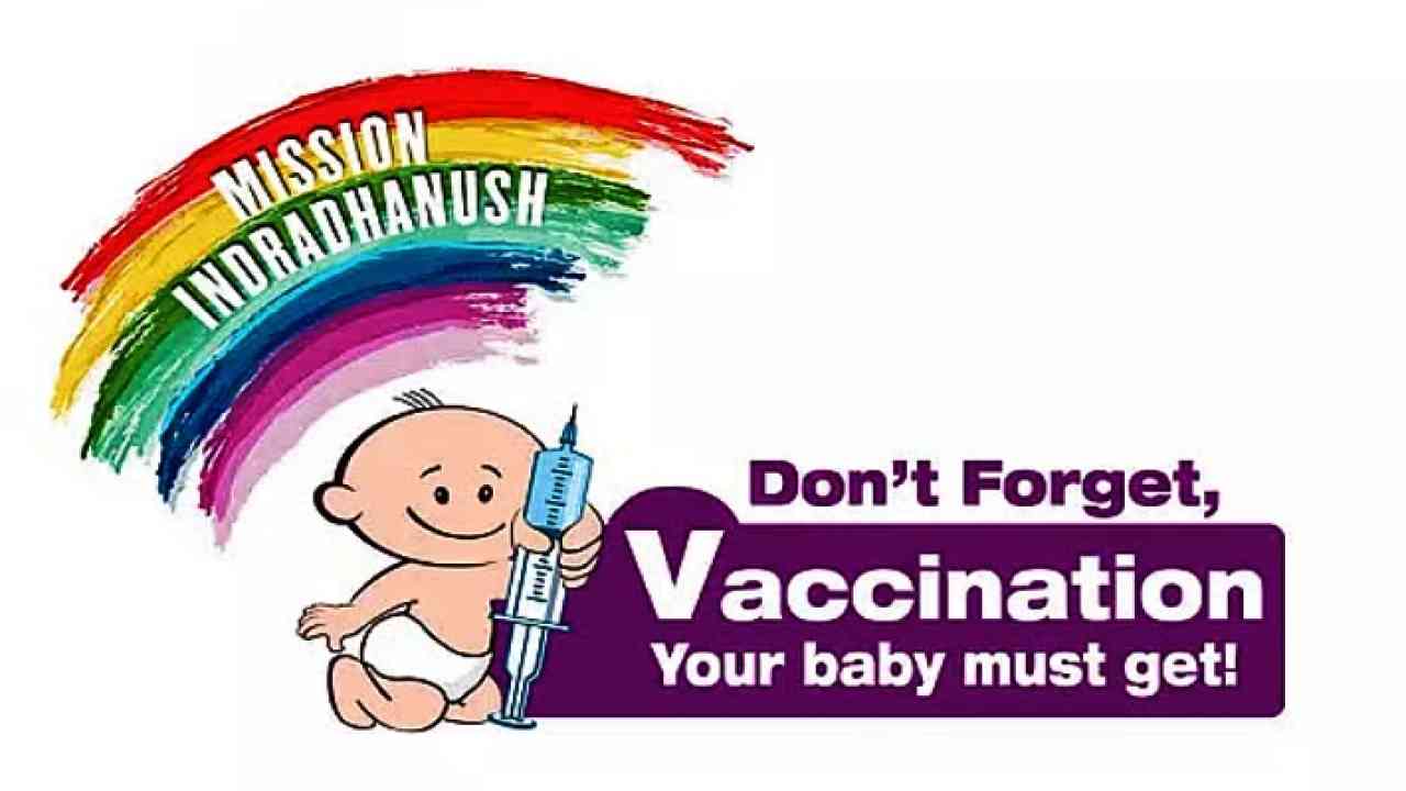सघन मिशन इंद्रधनुष 5.0: UP के सभी जनपदों में 5 साल के बच्चों के लिए 16 सितंबर तक चलेगा टीकाकरण अभियान