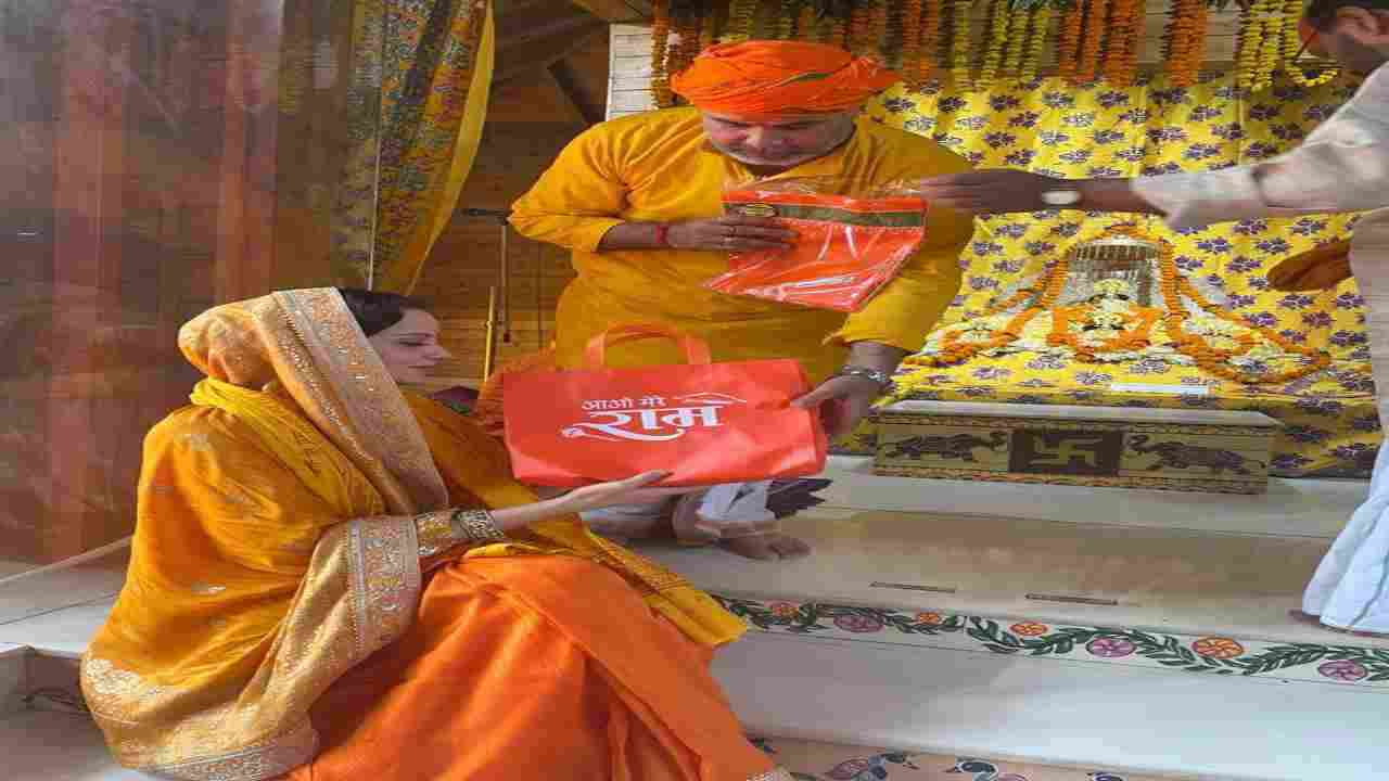 Kangana Ranaut Ayodhya Visit: कंगना रनौत ने किए भगवान रामलला के दर्शन, विधि-विधान से किया पूजन