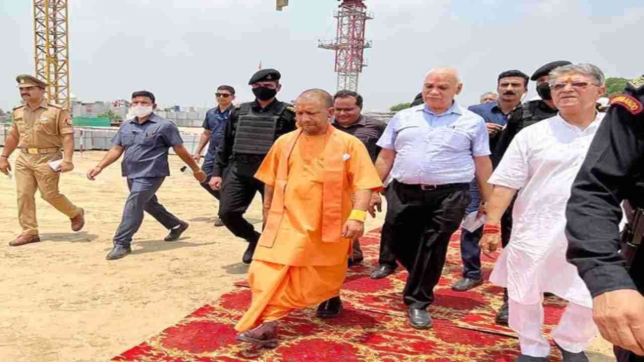 CM Yogi Visit Ayodhya: रामनगरी के दौरा करेंगे सीएम योगी आदित्यनाथ, देखें मिनट टू मिनट कार्यक्रम का शेड्यूल