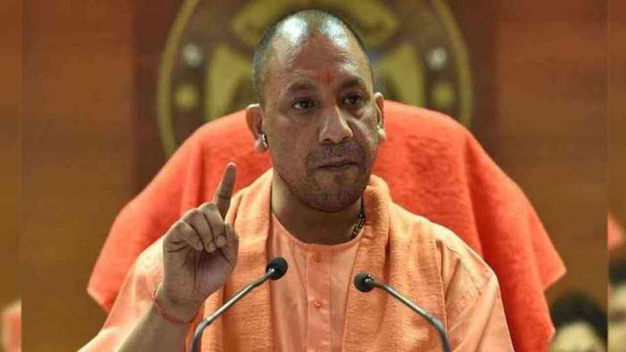 ग्रेटर नोएडा में नई स्कीम के जरिए मिश्रित भूमि उपयोग को बढ़ावा देगी योगी सरकार