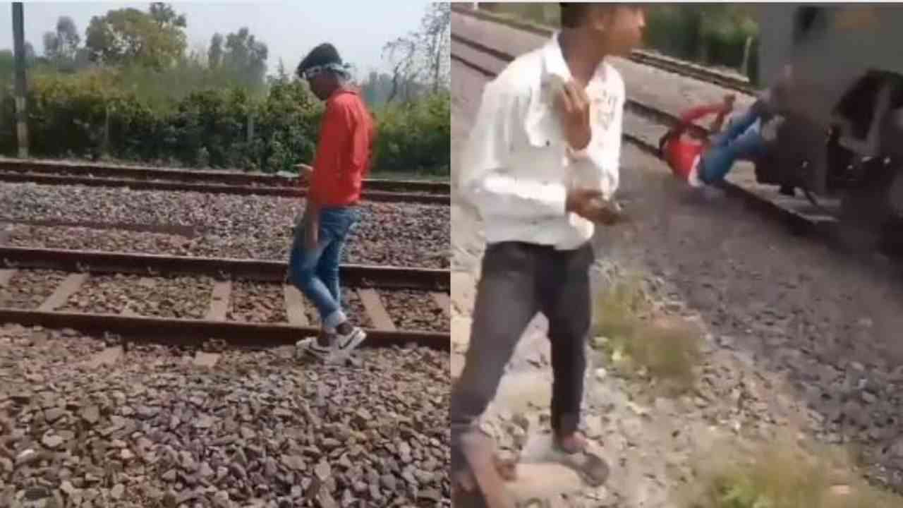 रेलवे ट्रैक पर रील्स बनाना 16 वर्षीय लड़के को पड़ा भारी, ट्रेन की चपेट में आने से हुई दर्दनाक मौत
